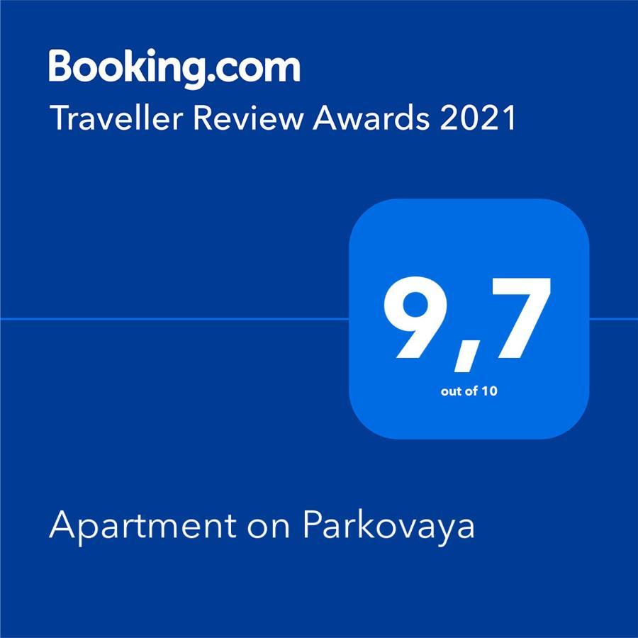 Apartment On Parkovaya TTchornomorsk Extérieur photo